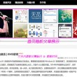 澳彩宝典2021