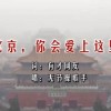 6Ͽʿѯ201889տ¼